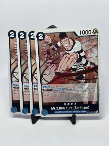 One piece tcg the - one,