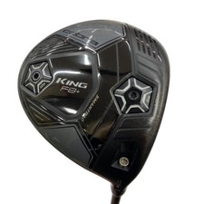 Cobra King F8 Black Adjustable