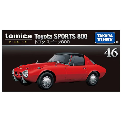 Tomica premium tp46 - premium,