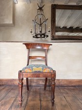 Antique  Mahogany Tapestry