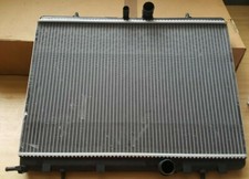 ENGINE COOLING RADIATOR FOR