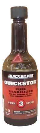 Quicksilver quickstor petrol - quicksilver,
