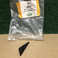 Genuine Range Rover Classic - RH Scuttle Vent Grille Cap 390608