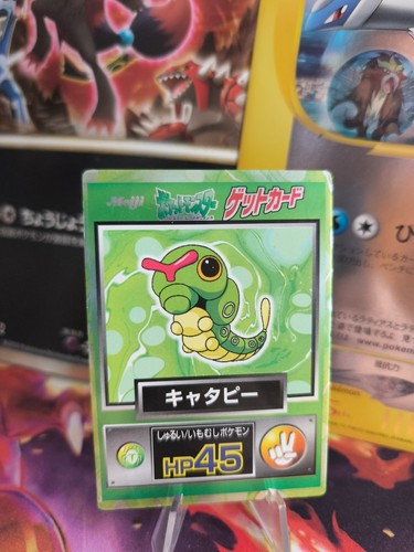 Pokemon card meiji - pokemon,