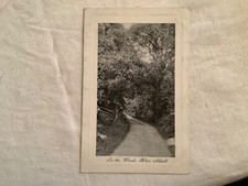 Blair Atholl, Scotland, In the