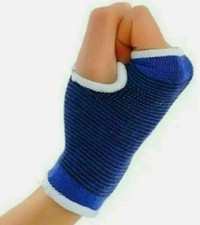 2x Elastic palm support