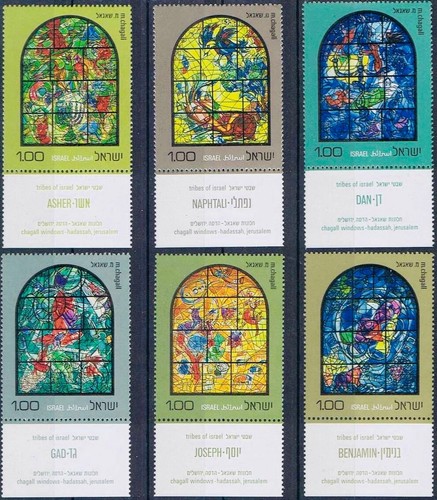 Israel mi582 mi587 mnh 1973 - #mi582-mi587,