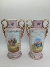 Pair of Antique Victoria