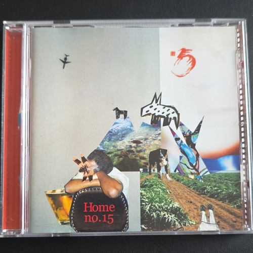 Billy goat home rock cd - home,