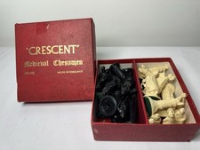 Vintage 1970s Crescent
