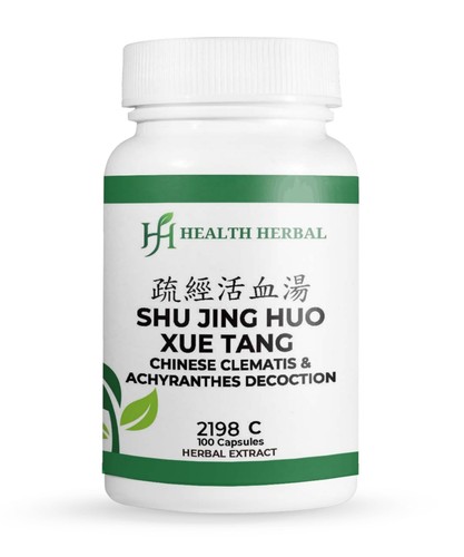 Health herbal hh2198c chinese - health,