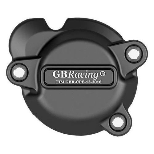 Gbracing engine cover - cover,