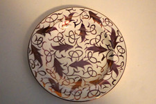 Wedgwood Purple Lustre Foliage
