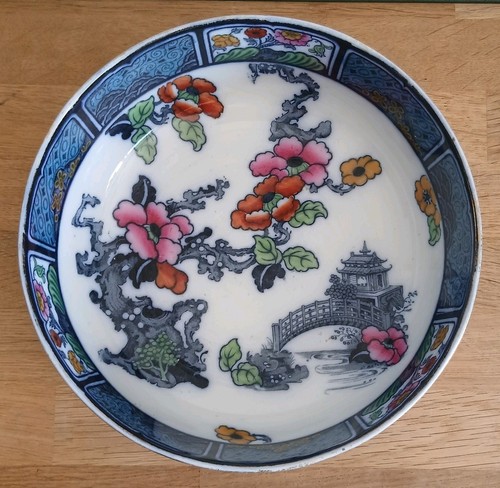 Keeling losol ware pagoda - keeling,