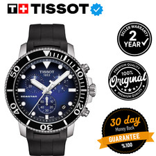 Tissot T-Sport Seastar 1000