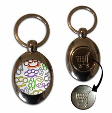 Knuckle Duster Pattern Shopping Trolley £1/€1 Coin Key Ring (43mm x 32mm)
