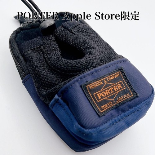 Porter apple limited body bag - porter,