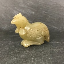 Vintage Jade Rooster Ornament Kimono Decoration or Pendant 5.5cm x 4cm