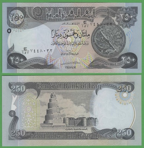 Iraq 250 dinars 2020 unc - iraq,