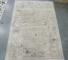 GREY 3'-4" X 4'-7" Damaged