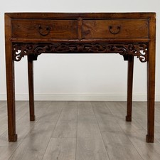 Antique 20th Century Chinese