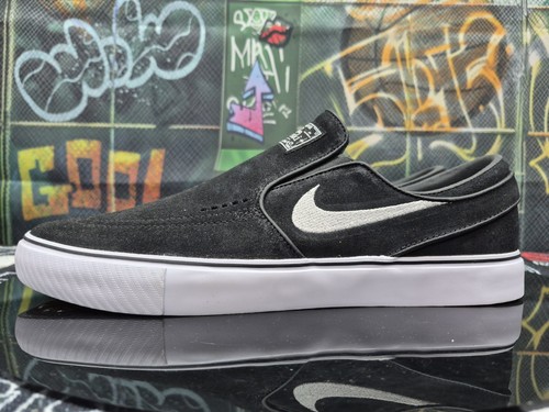 Nike stefan janoski - stefan, janoski+