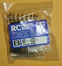 Tamiya Sand / Street Rover