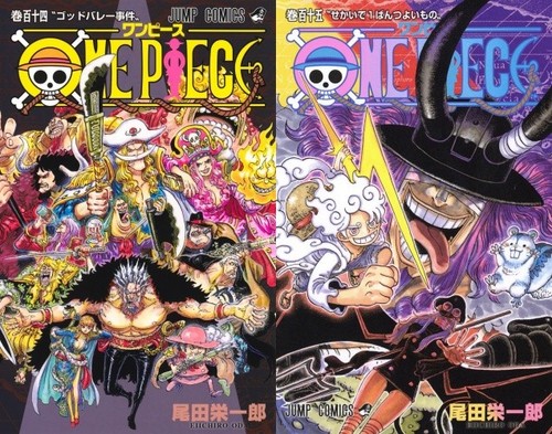 One piece vol - one, vol.110-115