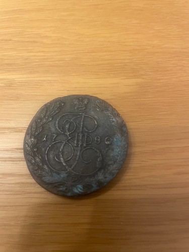 Russia ekaterina 1780 - ekaterina, ii