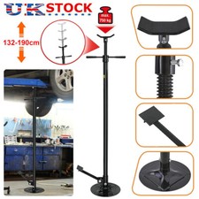 750kg Adjustable