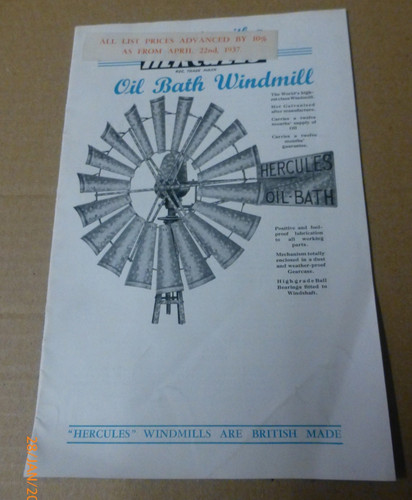 Wind mill hercules - -,
