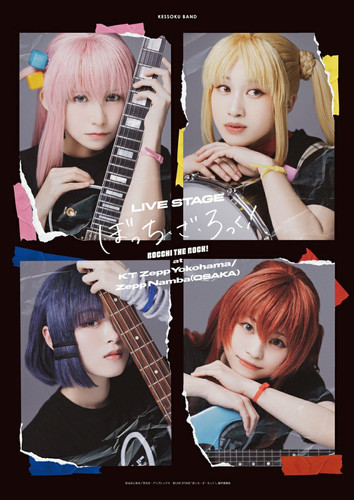 Live stage bocchi - stage, [bocchi