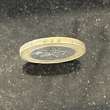 2 Pound Coin 1807. With 2 Errors 