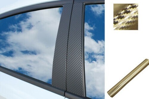 Premium c column - c,