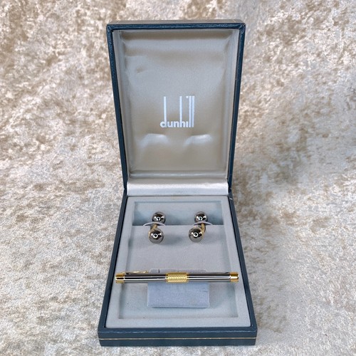 Vintage dunhill cufflinks - dunhill, &