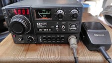 ICOM IC-232 Vintage 144MHz 2