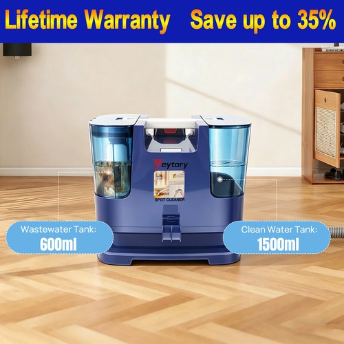 2026 portable spot - spot, carpet