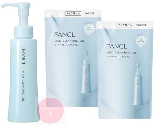 Fancl mild cleansing - mild, 120ml