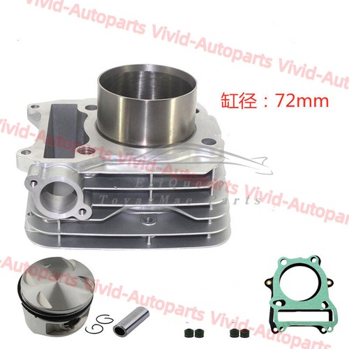 72mm cylinder barrel piston - 72mm,