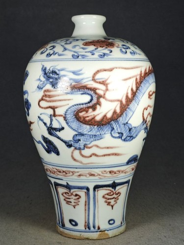 Antique chinese blue and - and, white