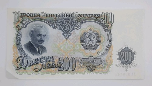 1951 socialist repubic - socialist, of