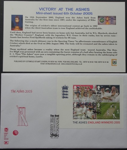2005 the ashes cricket - cricket, stuart