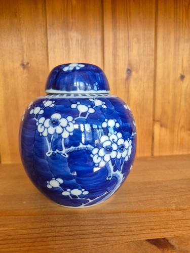 Antique chinese blue - antique,