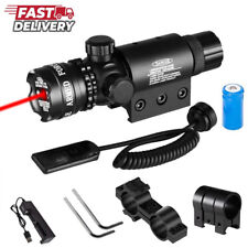 Red Dot Laser Sight Designator