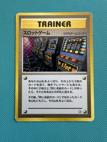 Pokemon card arcade game - arcade,