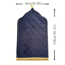 Prayer Mat Soft Padded Muslim