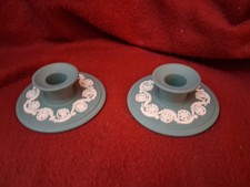 Pair of Vintage Wedgwood Teal