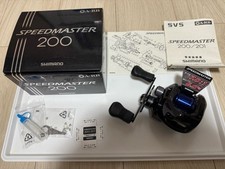 SHIMANO Speedmaster 200 Right