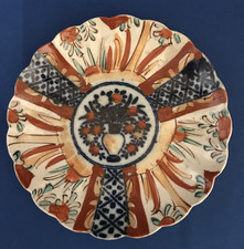 Antique Japanese Imari Plate with Scalloped Edge