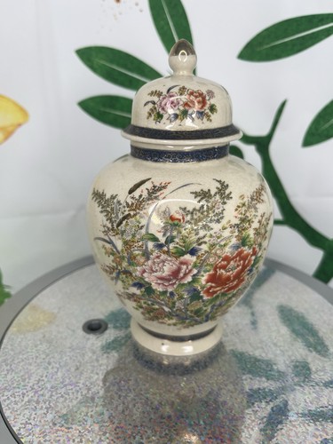 Japanese royal satsuma ginger - royal,